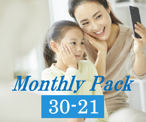 MonthlyPack30-21