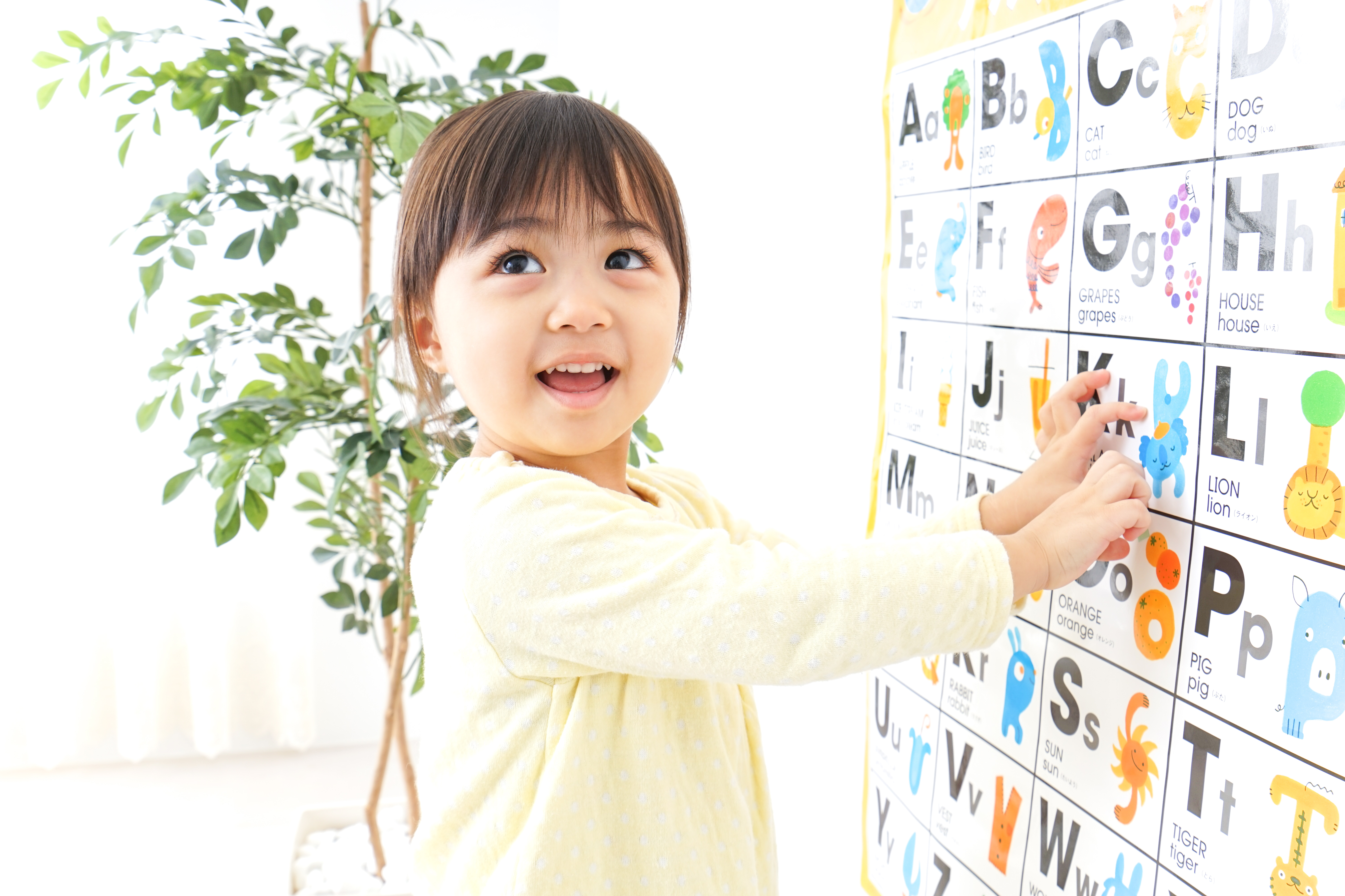 幼児教育で子どもを勉強嫌いにさせないコツとは 幼児教室のヘーグル